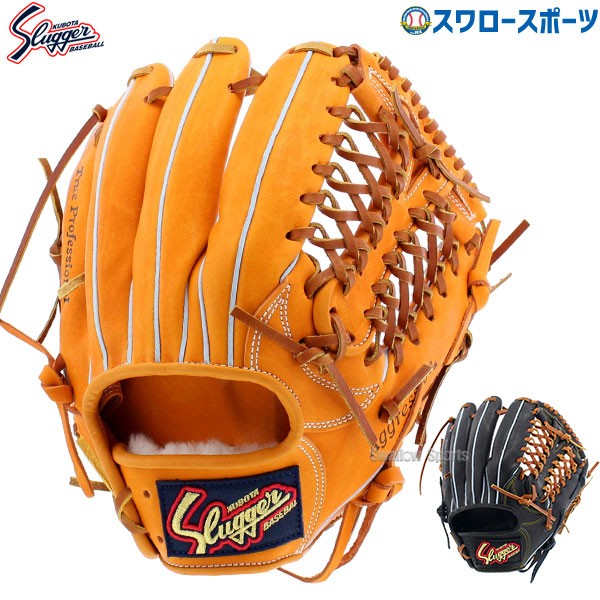 野球 久保田スラッガー 軟式 内野用 内野手用 軟式グローブ グローブ