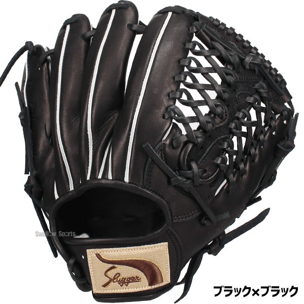 野球 久保田スラッガー 軟式グローブ グラブ 内野 内野手用 セカンド