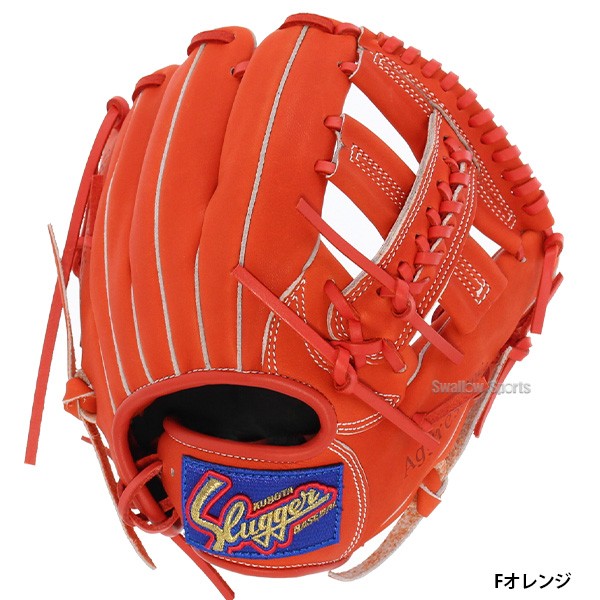 野球 久保田スラッガー 軟式 オールラウンド オールラウンド用 軟式