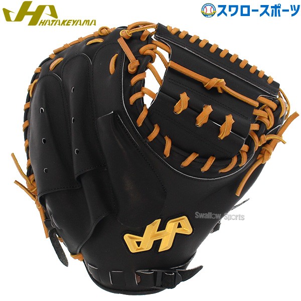 野球 軟式 ミット 大人 ハタケヤマ キャッチャーミット 軟式 ミット