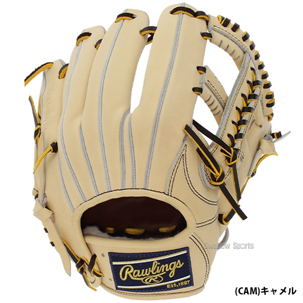 ローリングス Rawlings HOH 学生野球対応 内野用 軟式グローブ 【公式
