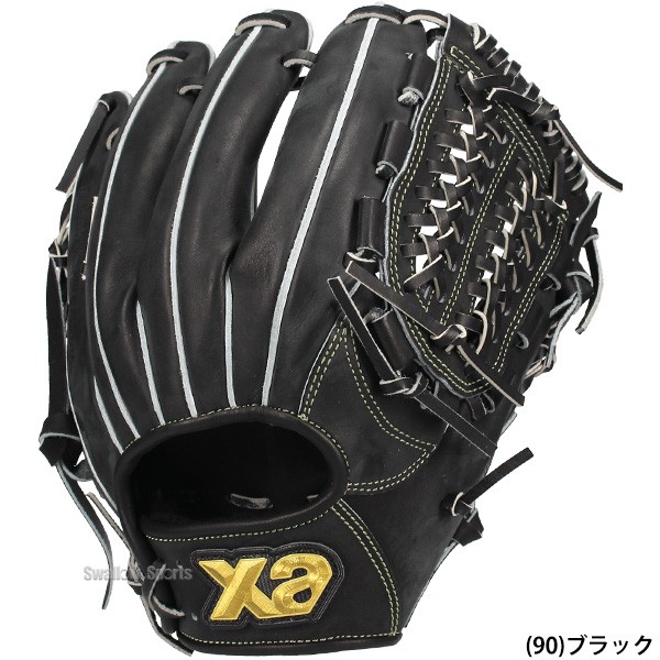 野球 ザナックス 硬式グラブ グローブ 硬式グローブ オールラウンド小