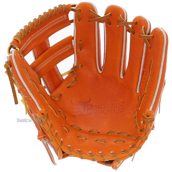 野球 JB 硬式グロ―ブ グラブ 内野 内野手用 高校野球対応 日本製 宮崎