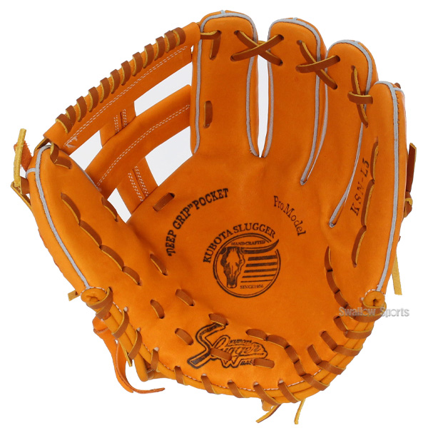 野球 久保田スラッガー 軟式 内野用 内野手用 軟式グローブ グローブ