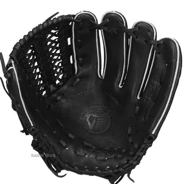 野球 久保田スラッガー 軟式 オールラウンド オールラウンド用 軟式