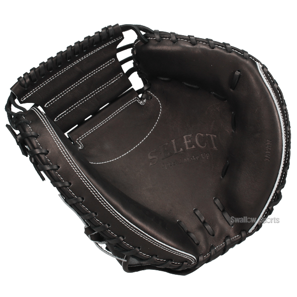 Wilson ウィルソン 硬式用キャッチャーミット WG-200SC Wilson