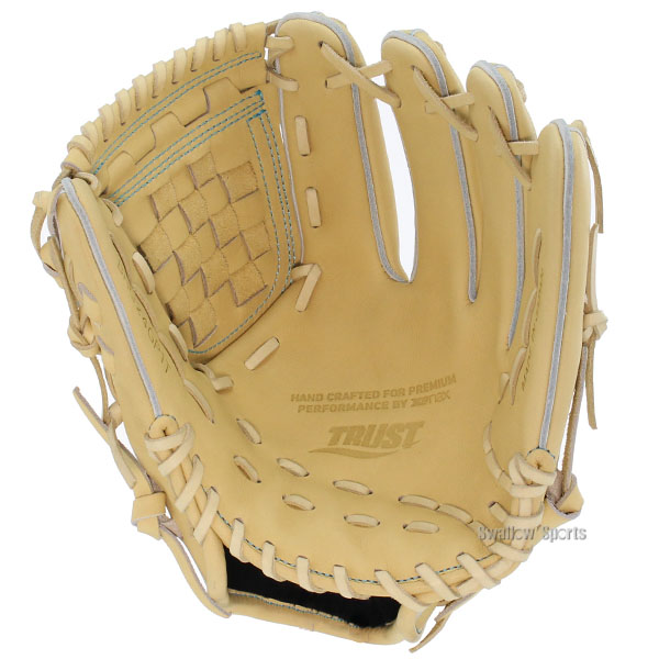 野球 ザナックス 硬式グローブ グラブ トラスト ベーシックライン 内野
