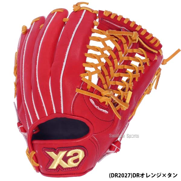 野球 ザナックス 軟式グローブ 軟式 グローブ 大人 一般 軟式野球 草