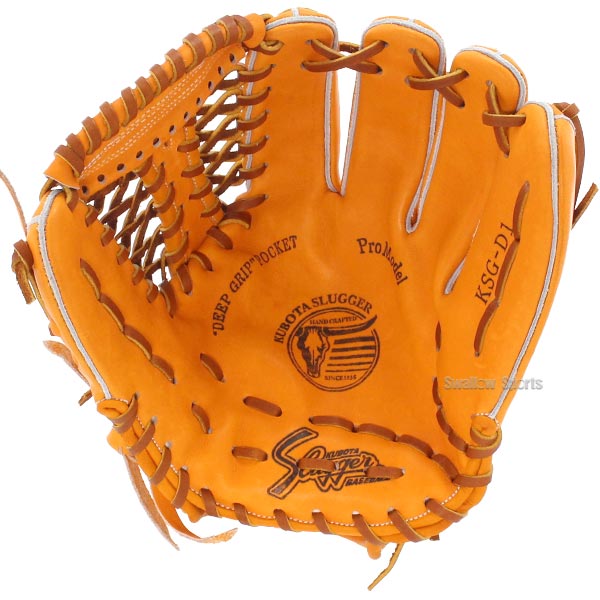野球 久保田スラッガー 硬式 内野用 内野手用 硬式グローブ グローブ