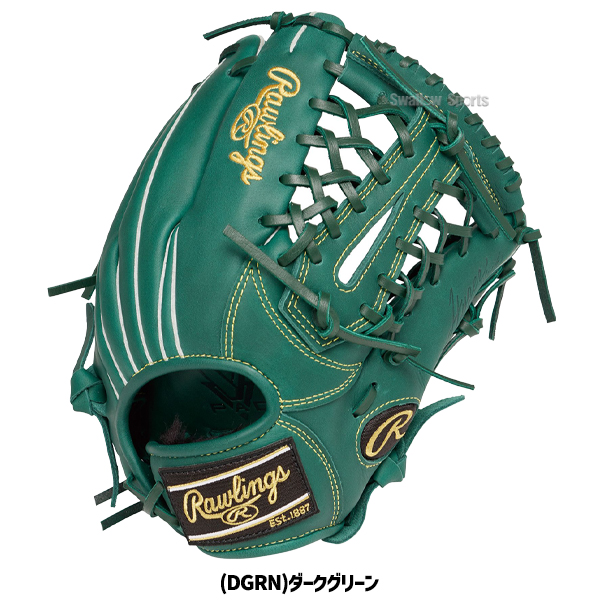 野球 ローリングス 軟式グローブ グラブ ジュニア HYRER TECH R9