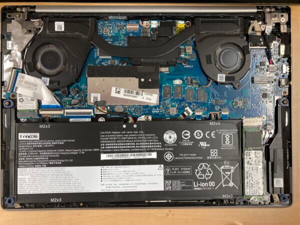 Lenovo IdeaPad S540の液晶パネル破損 - パソコン修理・データ復旧