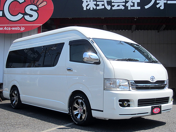 ハイエースV 2700G スーパーロング DX GLパッケージ リアクーラー