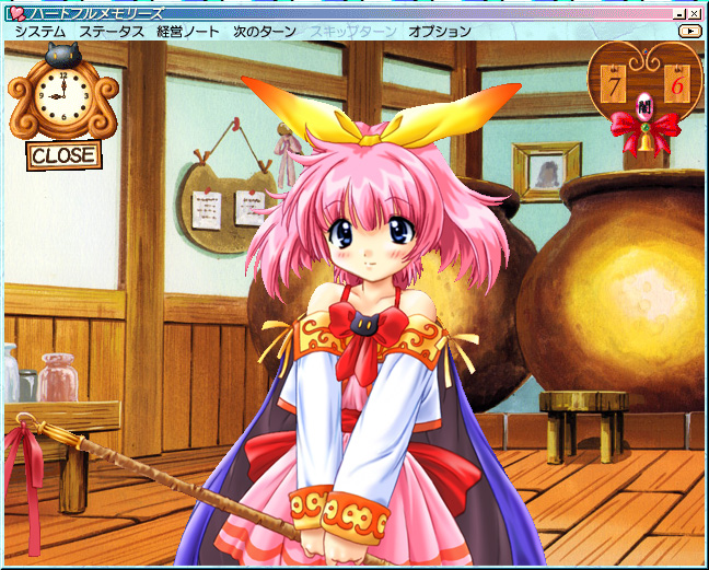 4Gamer.net】 － キャラクターゲーム考現学 － 週刊連載