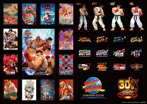 ストリートファイター 30th アニバーサリーコレクション