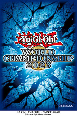 Yu-Gi-Oh! World Championship 2023」本戦決勝の観戦者募集を開始