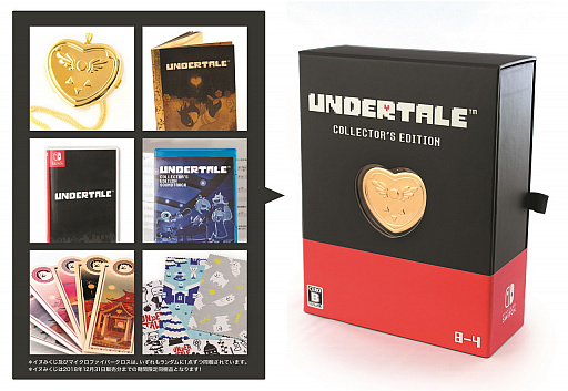 Nintendo Switch版「UNDERTALE」が本日発売。サントラCDやオルゴール