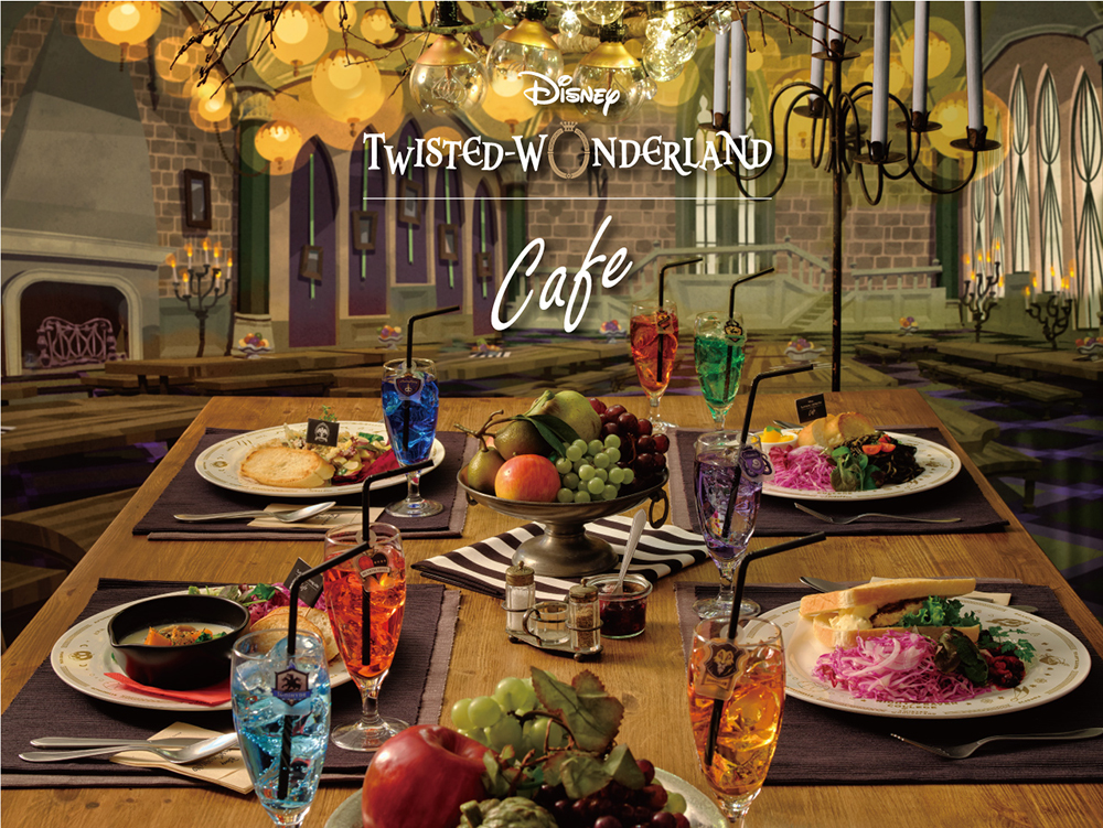 ツイステ」のスペシャルカフェが東京・大阪・愛知の3都市で開催決定