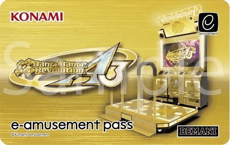 DDR 20th anniversary model」オリジナルデザインのe-amusement pass