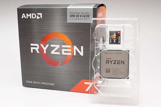 大容量L3キャッシュ搭載の「Ryzen 7 5800X3D」は，12〜16コアの