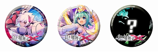 白き鋼鉄のX」，TGS 2019にてブース内アトラクションや峯田茉優さんの