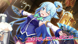 このファン」録り下ろしボイス付きPVが公開。福島 潤さん，雨宮 天さん