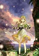 アトリエ」シリーズ「黄昏」3部作，DX版の予約は9月26日に開始。TGSに