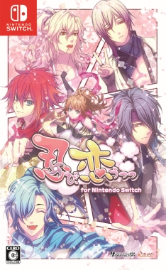 乙女チック4Gamer」第261回：「忍び、恋うつつ for Nintendo Switch