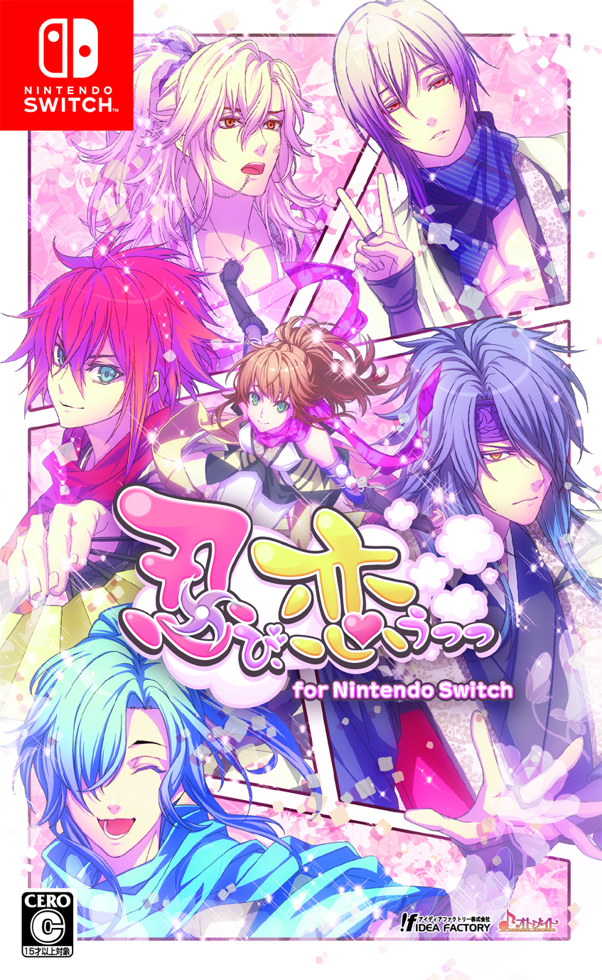 乙女チック4Gamer」第261回：「忍び、恋うつつ for Nintendo Switch