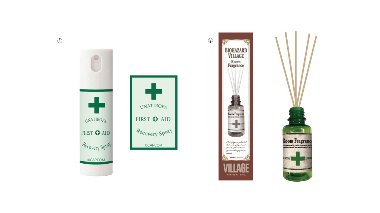 画像ギャラリー | 「バイオハザード」シリーズの回復アイテムを