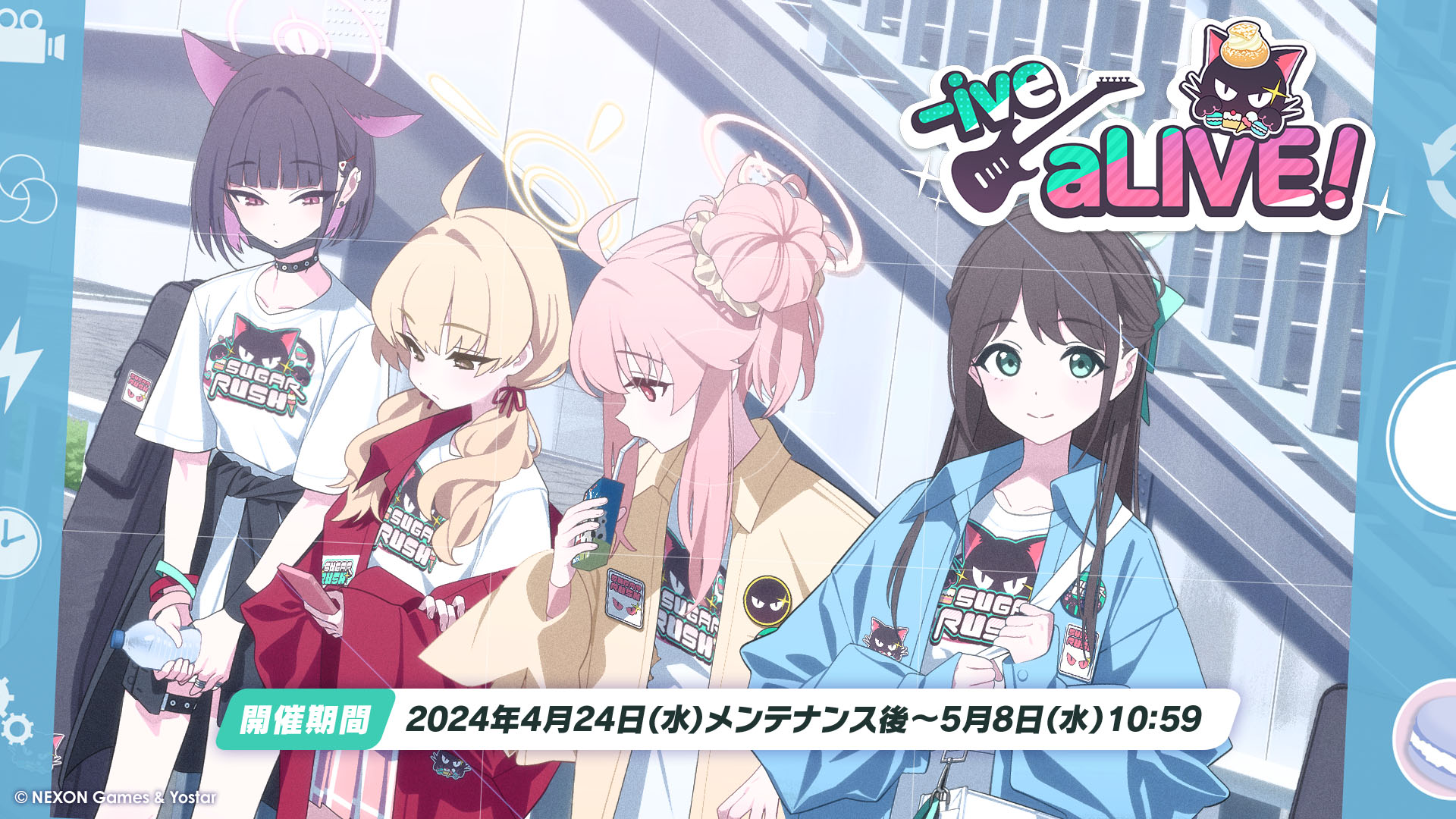 画像ギャラリー No.010 | 「ブルアカ」，放課後スイーツ部にフォーカス