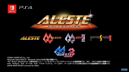 TGS 2020］「アレスタコレクション」に完全新作「GGアレスタ3」が収録