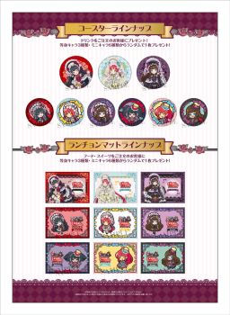 アイドルランドプリパラ」単独カフェシリーズ第3弾をレポート