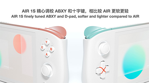 Ryzen 7 7840Uで約450gの携帯型ゲームPC「AYANEO AIR 1S」が発表。より