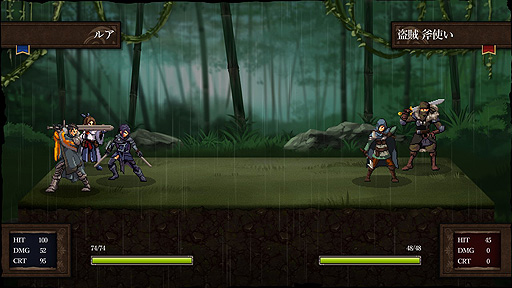 Switch向けSRPG「ライズ・エテルナ」の配信が本日開始。16ビット時代の