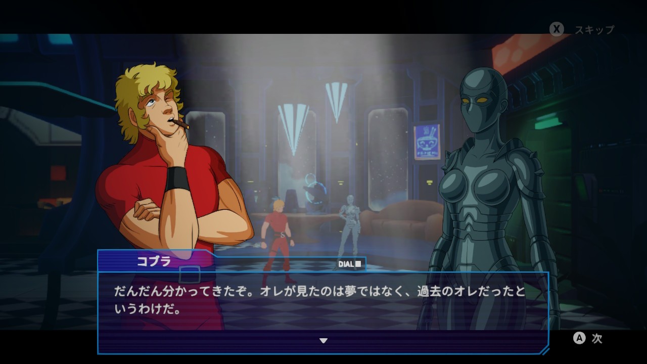 スペースコブラ：The Awakening」，PS5 / Nintendo Switch版を2025年内