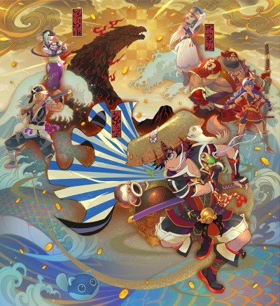 風来のシレン6 とぐろ島探検録」パッケージ版の予約受付を開始。購入