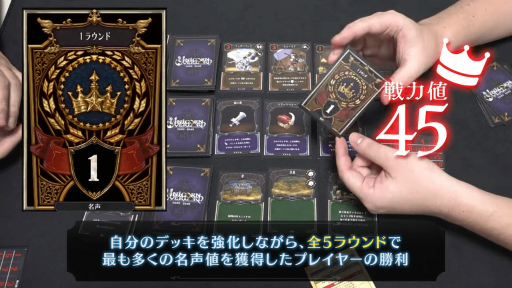 ユニコーンオーバーロード」，限定版に同梱されるオリジナルカード