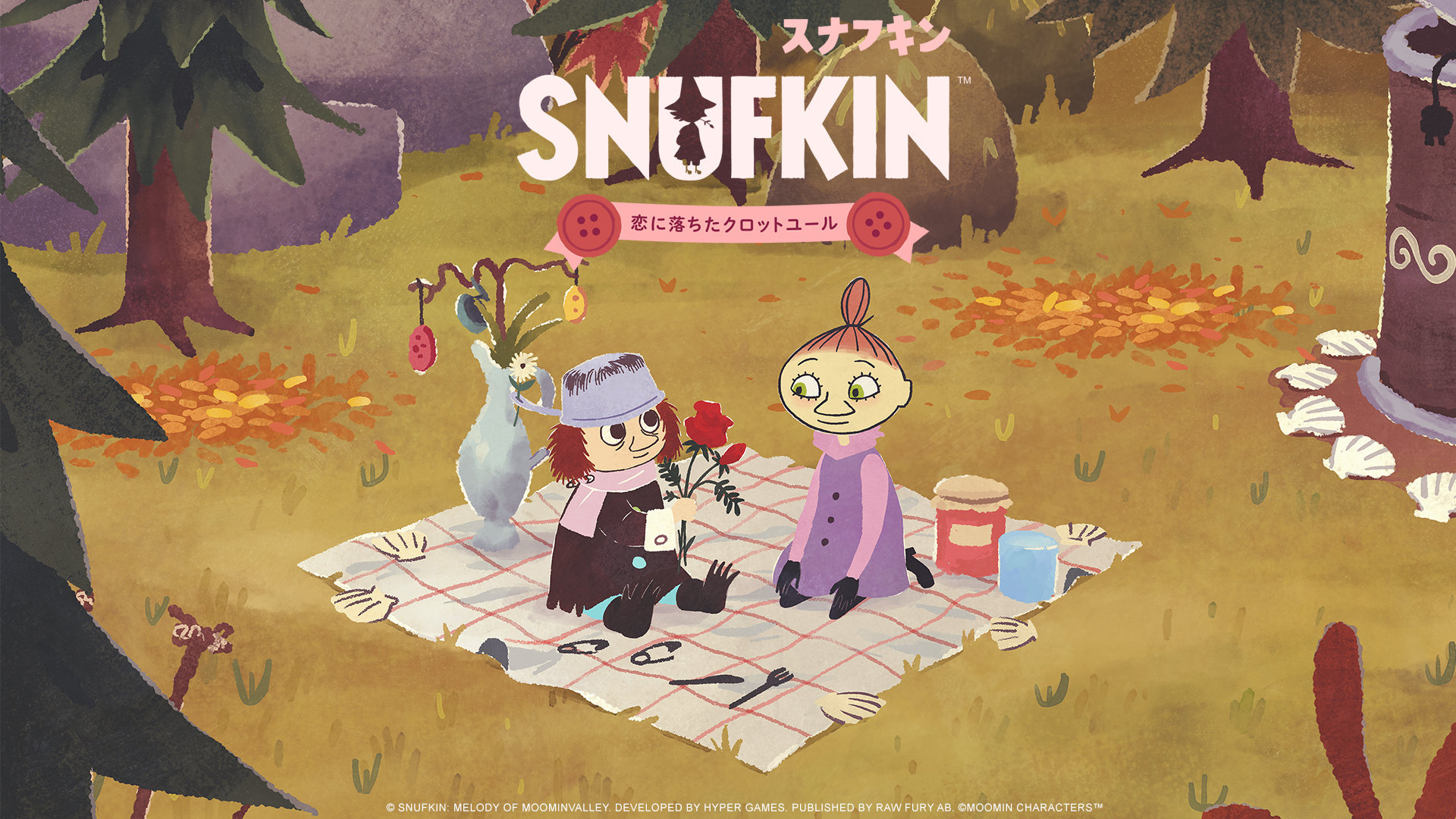 スナフキン：ムーミン谷のメロディ」，DLC「恋に落ちたクロットユール