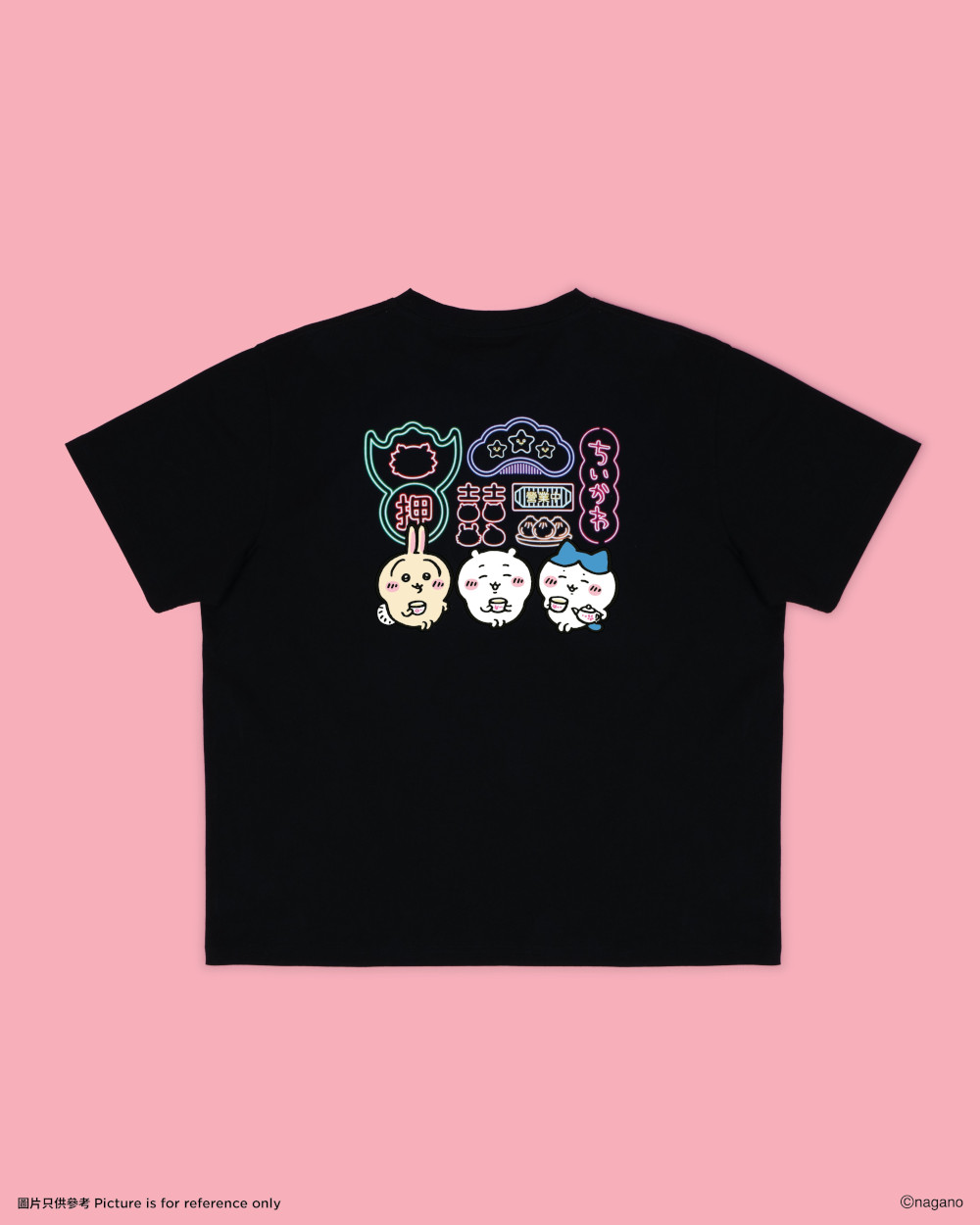 画像ギャラリー No.001 | 「ちいかわ」の麻雀セットや“飲茶姿”の