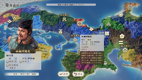 美品 傑作 人気 話題 Switch2 ゲーム 信長 美品 傑作 人気 話題