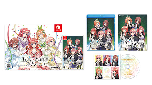 五等分のプリンセス 〜幻想と深淵と魔法学院〜」，9月18日に発売。魔法