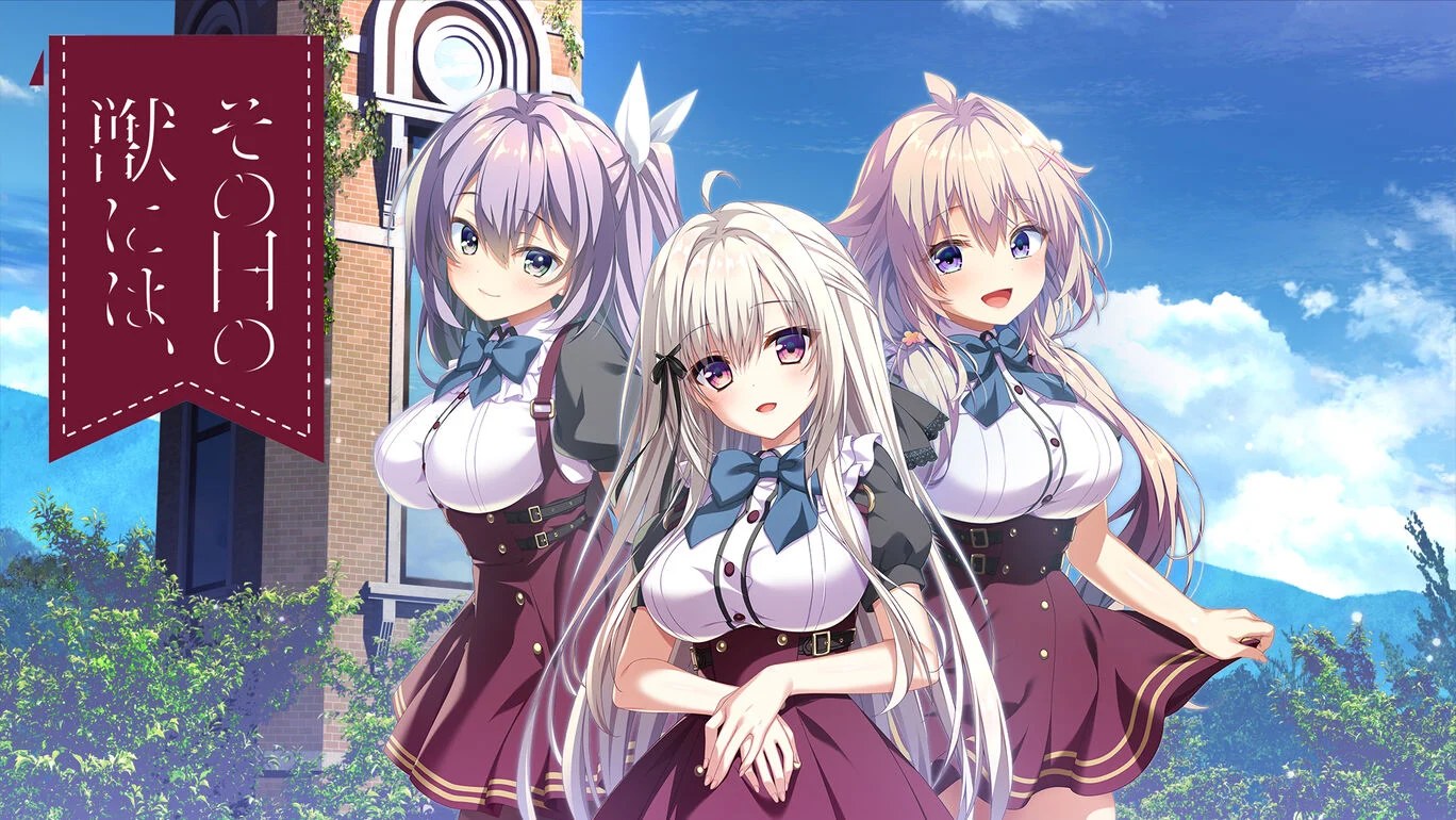 読者レビューで絞り込み | Nintendo Switch版 その日の獣には、 まとめ