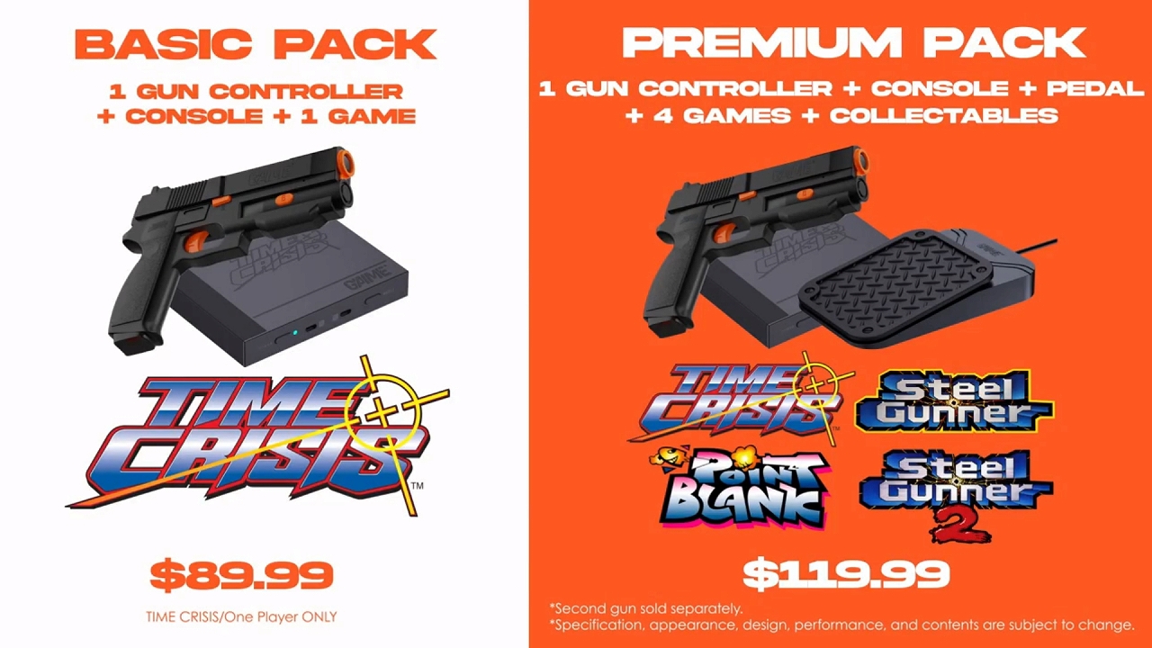 AI搭載ガンコン「G'AIM'E」，新たに「ガンバレット」「スティール