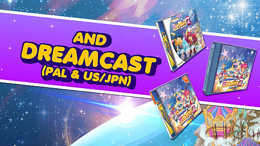 日本未発売のNEOGEOゲーム「バンバンバスターズ」の続編がクラウド