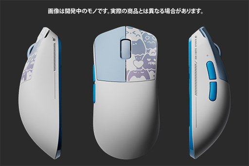 ぶいすぽっ！」メンバー23人それぞれをイメージしたゲーマー向け