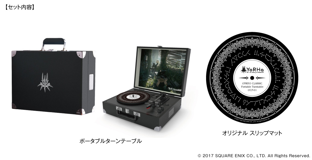 NieR:Automata」コラボモデルのターンテーブルがオンキヨーから発売に