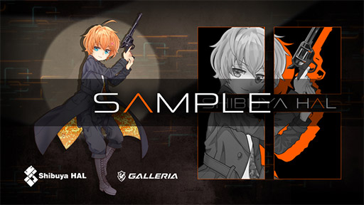 GALLERIA，VTuber「渋谷ハル」コラボのゲームPC計4製品を販売開始