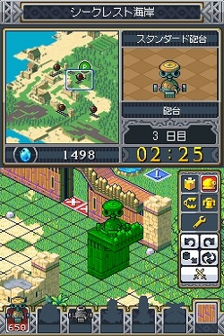 THQジャパン，ニンテンドーDS用ストラテジー「ロックス・クエスト