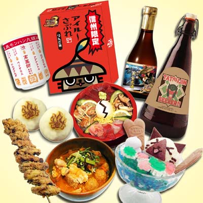 MHP3」，信州渋温泉とのコラボで発売されるおみやげなど紹介