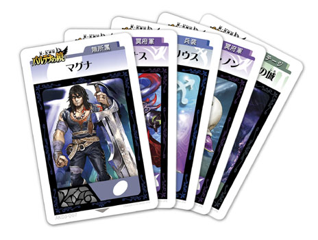 新・光神話 パルテナの鏡」専用ARカード「ARおドールカードパック」の